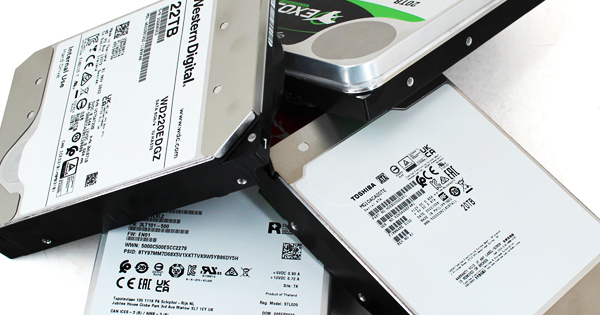 Fünf SATA-HDDs mit 20 und 22 TB im Test